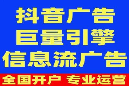 百度优化推广策略解析与应用案例