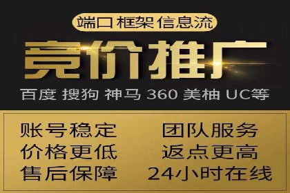 数据分析驱动：一则信息流广告成功的背后