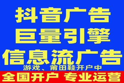 谷歌SEM案例分享：精准定位目标客户